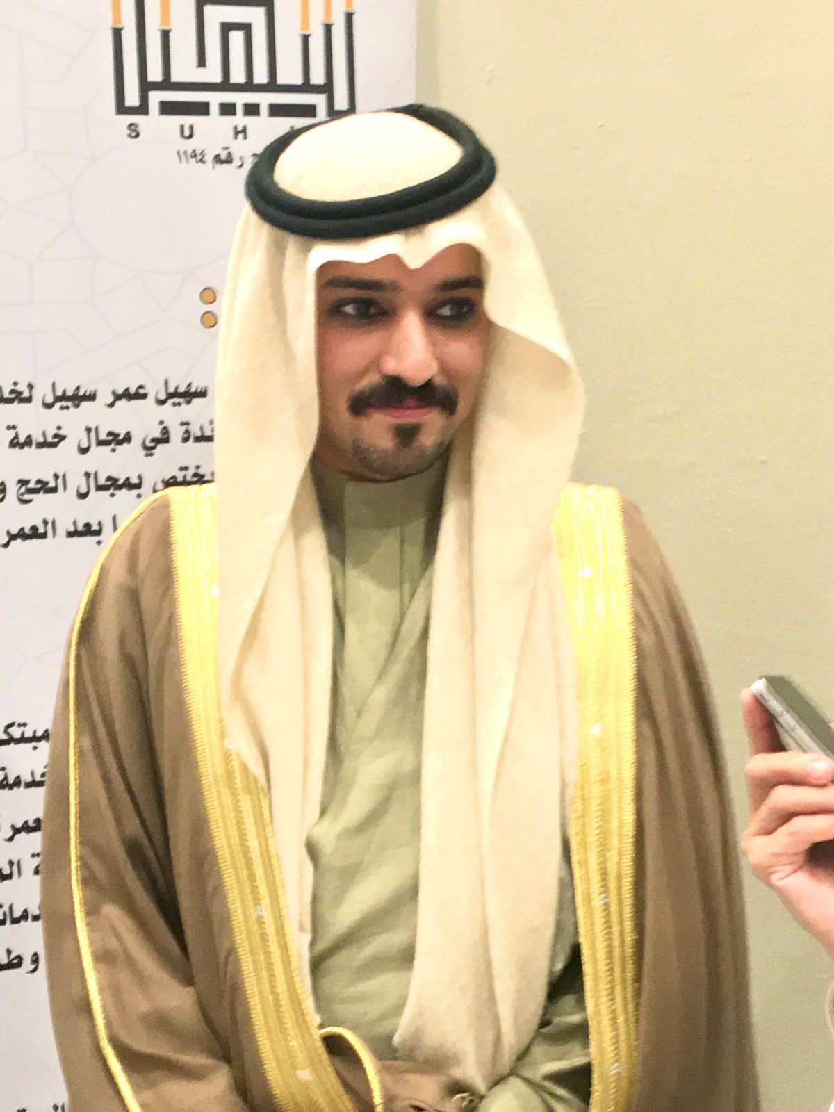 نبذة عن الشريف سهيل